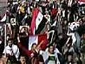 Huge demonstrations in Syria | BahVideo.com