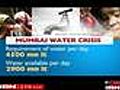 Mumbai s water woes getting worse | BahVideo.com