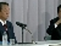 Japan Inc preps for PM vote | BahVideo.com