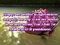 Surah 5 Al-Maeda The Table Spread Verses 1-11 | BahVideo.com