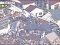 VIDEO Japan quake causes insurance loss | BahVideo.com