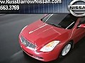 Nissan Pathfinder Specials At Milwaukee WI Dealership | BahVideo.com
