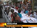 Fatih te sokak ortas nda iftar sofras  | BahVideo.com