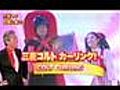 Uk zka japonsk hern show | BahVideo.com