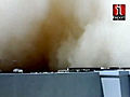 iReport Massive sandstorm | BahVideo.com