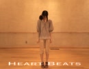  34 Heart Beats  | BahVideo.com