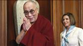 Asia Today Dalai Lama s Visit  | BahVideo.com