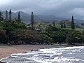 Hana Beach Park Maui Hawaii | BahVideo.com