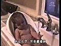 Funny Baby | BahVideo.com