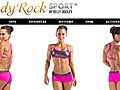 Small Business Spotlight BodyRock Sport By Kelly Dooley | BahVideo.com