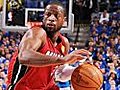 NBA Finals Is Dwyane Wade the Heat s best player  | BahVideo.com