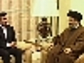 Hezbollah chief meets Ahmadinejad in Damascus | BahVideo.com