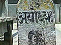 Ayodhya prepares for verdict | BahVideo.com