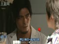 Dr Asada Ryutaro S3- 08 | BahVideo.com
