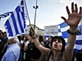 Property means Greece solvent - ECB | BahVideo.com
