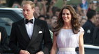 The Royal Couple Outshines The Stars at BAFTA Gala | BahVideo.com