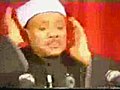 Babbagha2 know Quraan | BahVideo.com