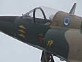 Mirage V monument  | BahVideo.com