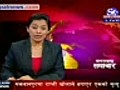 Maoist CC meet concludes | BahVideo.com