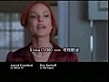 Desperate Housewives 6x23 Preview | BahVideo.com