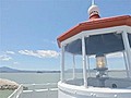 Calif lighthouse offers unique getaway | BahVideo.com