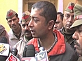Utsav Sharma sent to 14 days of judicial custody | BahVideo.com