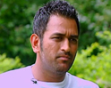 Players guilty of match fixing should be punished Dhoni | BahVideo.com