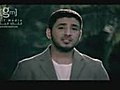 Ramadan clip | BahVideo.com