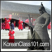 Learn with Pictures and Video S3 24 - 5 Must-Know Korean Words 1 | BahVideo.com