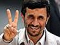 Bassidschi - Die Miliz Ahmadinedschads | BahVideo.com