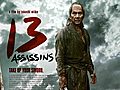 13 Assassins | BahVideo.com