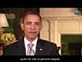 Obama abla de Puerto rico | BahVideo.com