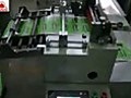 Tape label PE PET Cutter Machine | BahVideo.com