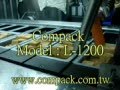 L-1200 filling amp sealing machine | BahVideo.com