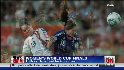 U S Japan to decide World Cup | BahVideo.com