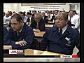 Betting scandal hits Nagoya Sumo Tournament | BahVideo.com