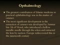 Islam and Medicine | BahVideo.com