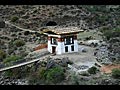 Bhutan Gedu | BahVideo.com