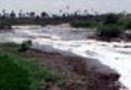 Environment Day Spl Rivers choke Hyderabad  | BahVideo.com