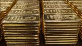 News Hub Gold Hits Record 1 600 Per Ounce | BahVideo.com