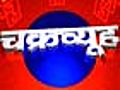 Amarnath row Mehbooba blames Governor | BahVideo.com