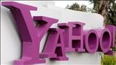 Yahoo Looks to Boost Revenue With New Ad Network | BahVideo.com