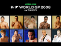 K-1 WGP IN TAIPEI | BahVideo.com