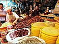 Gazans welcome Ramadan amid Israeli blockade | BahVideo.com