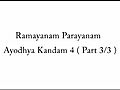 Ramayana Parayanam Ayodhya Kandam 4 3 3  | BahVideo.com