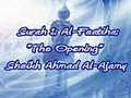 Surah 1 Al-Fatihah The Opening  | BahVideo.com