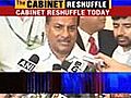 Cabinet reshuffle Jairam elevated railways  | BahVideo.com