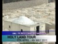 ANIL KANT- ISRAEL TOUR 2011 PROMO | BahVideo.com