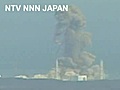 Second plant explosion | BahVideo.com