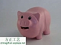 Hungry Piggy Money Bank | BahVideo.com